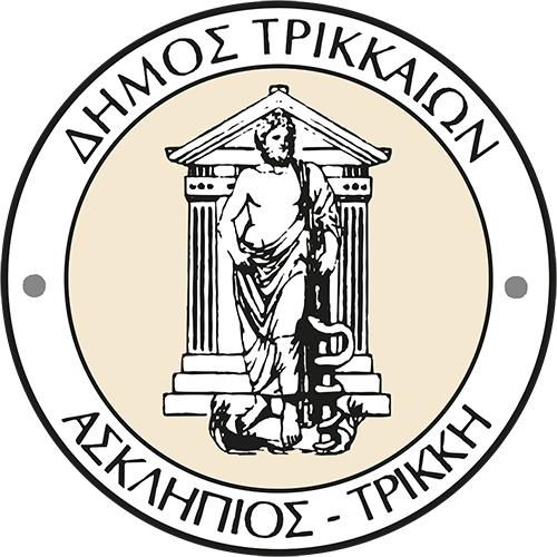 Wappen der Stadt Trikala